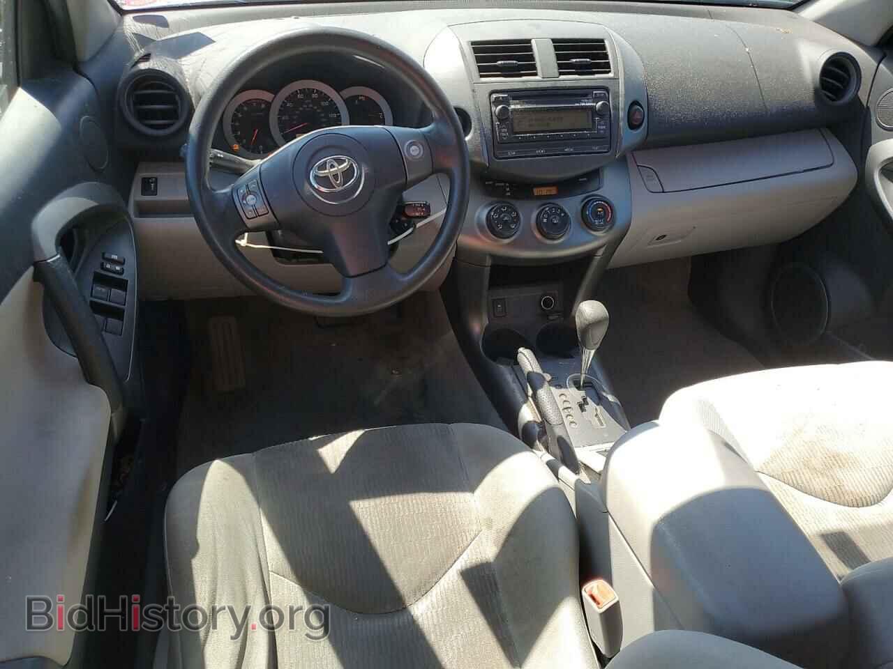 2012 TOYOTA RAV4 - VIN: 2T3BF4DV4CW210783 - Фото 8
