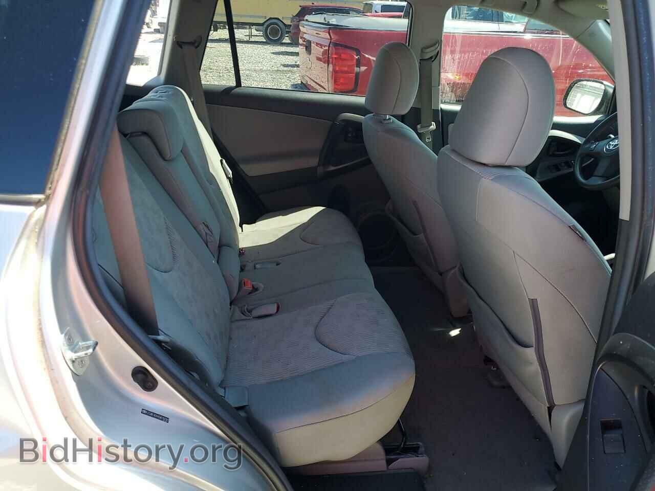 2012 TOYOTA RAV4 - VIN: 2T3BF4DV4CW210783 - Фото 10