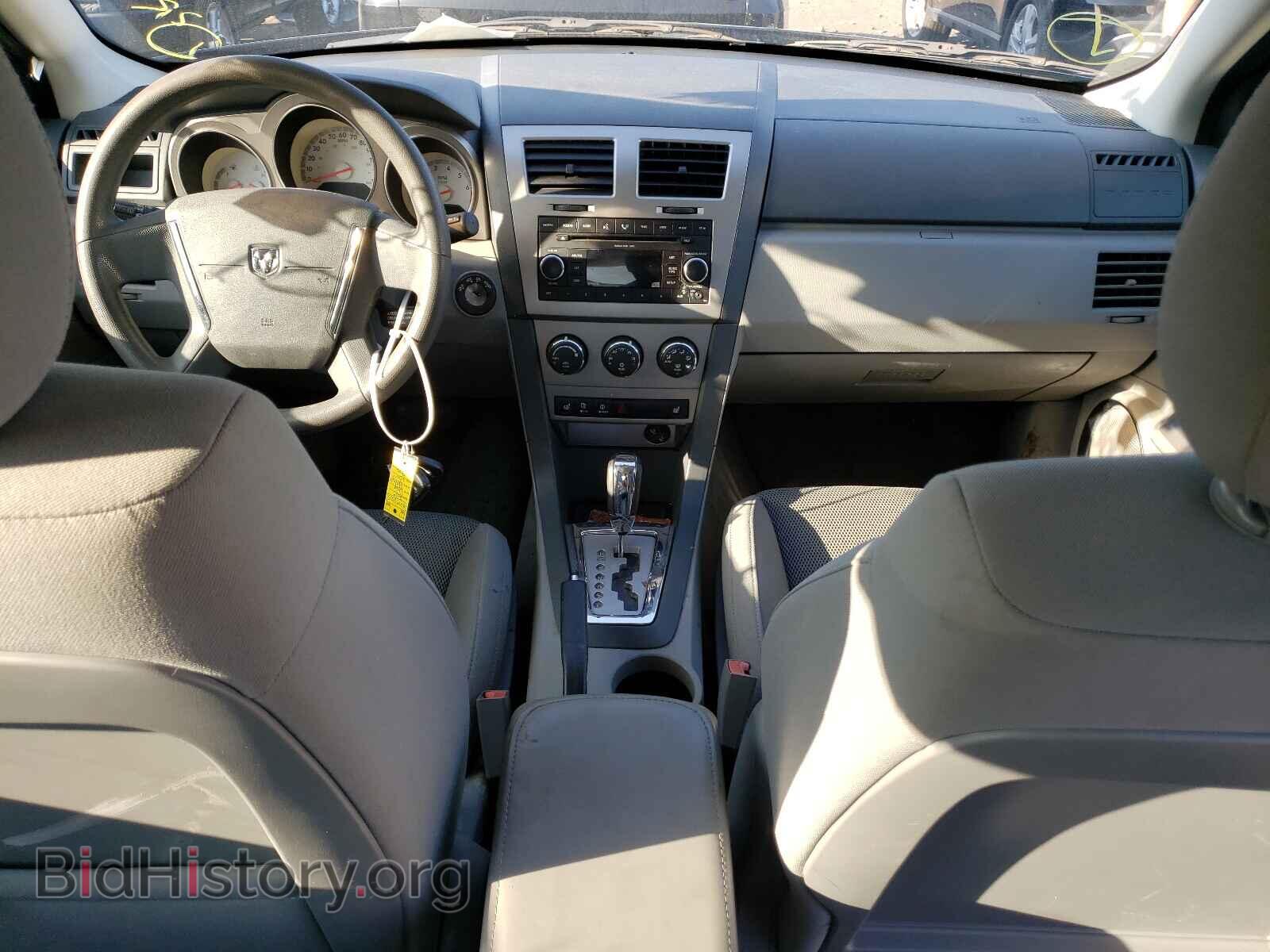 2008 DODGE AVENGER - VIN: 1B3LC56R58N188005 - Фото 9
