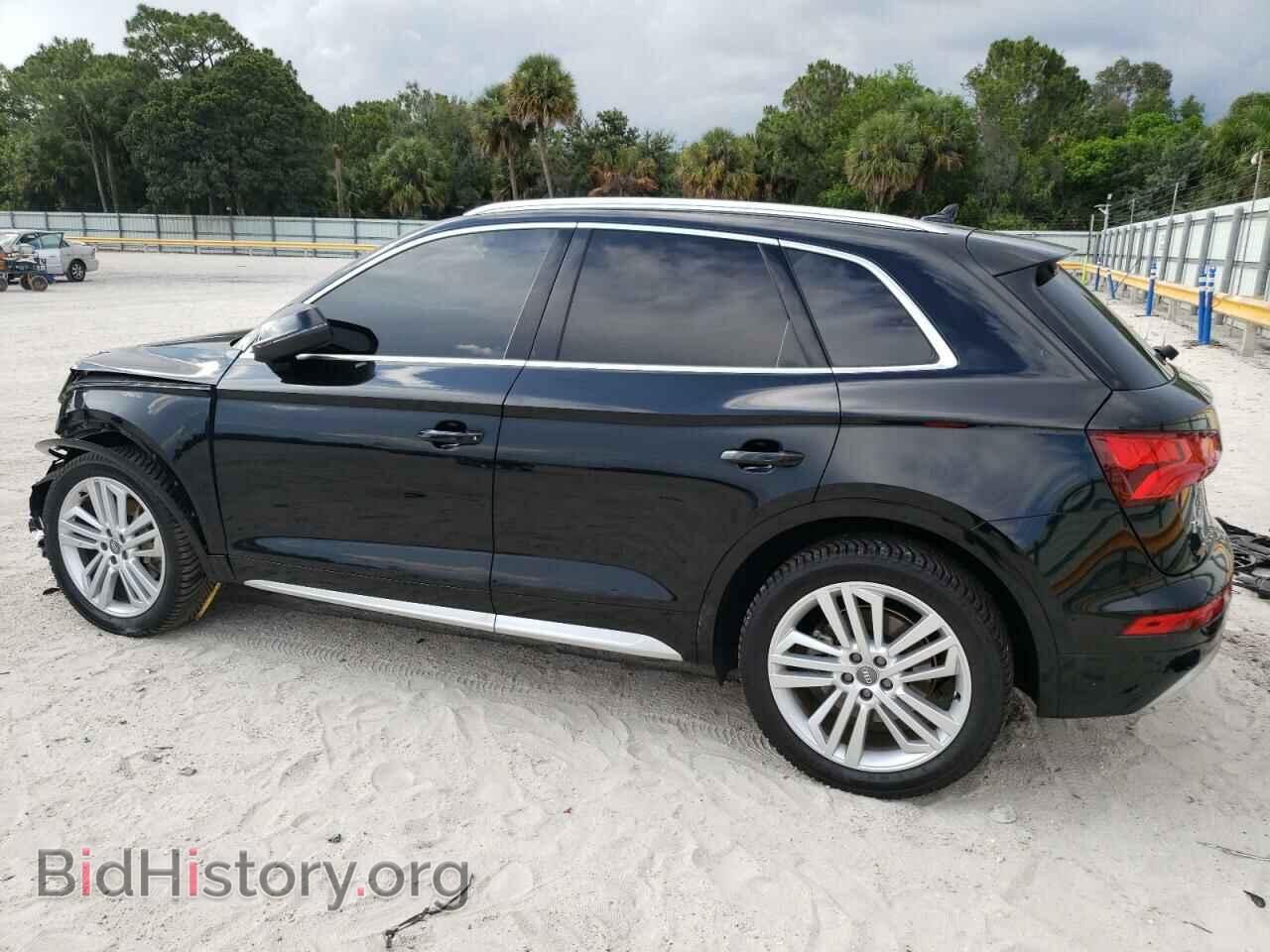 2019 AUDI Q5 - VIN: WA1BNAFY1K2076745 - Фото 2