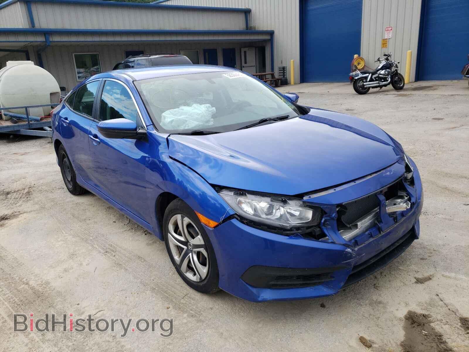 Фотография 2HGFC2F5XHH556597 - HONDA CIVIC 2017