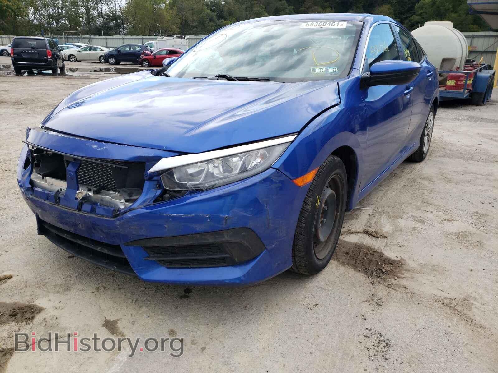 2017 HONDA CIVIC - VIN: 2HGFC2F5XHH556597 - Photo 2