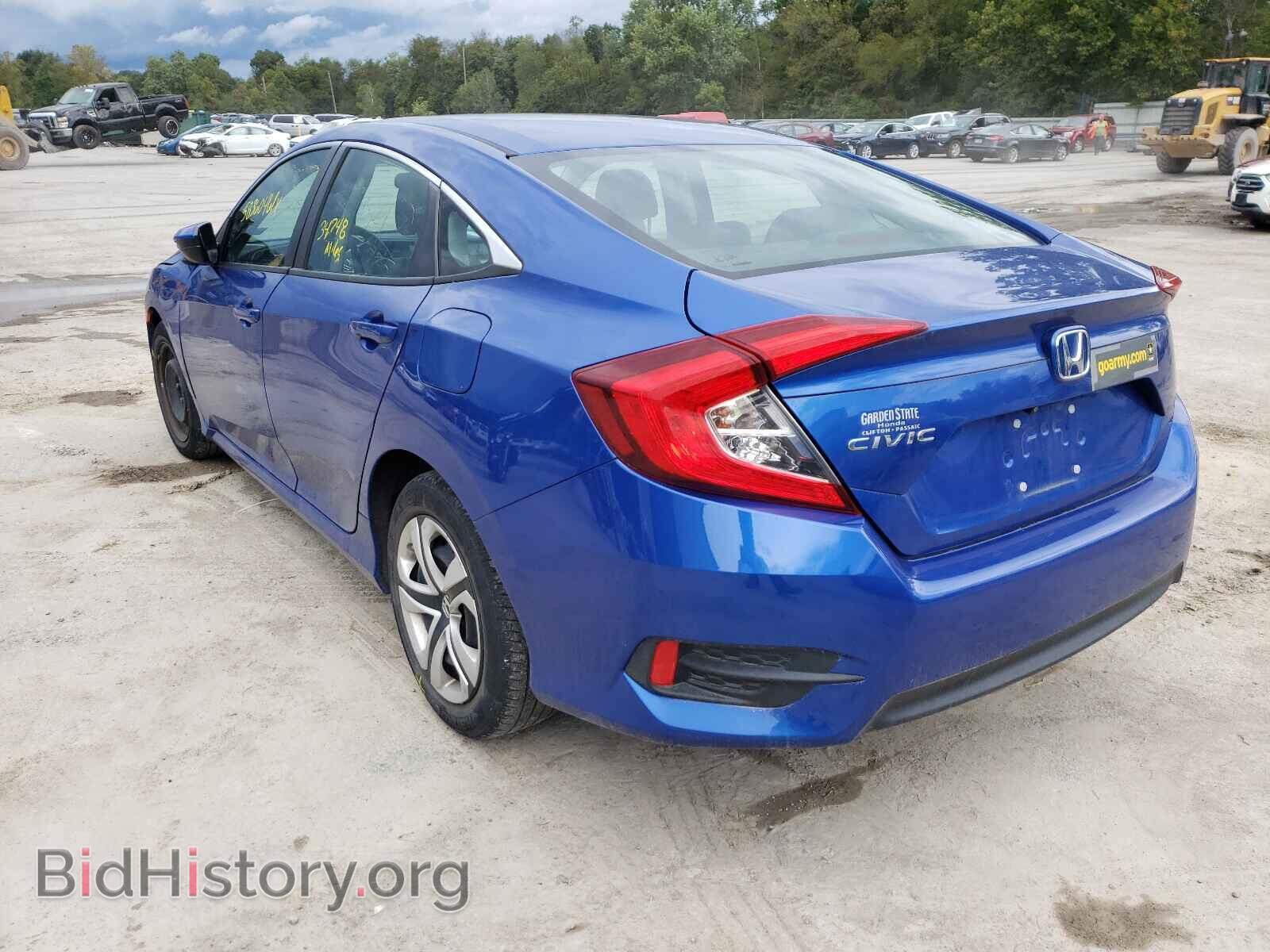 2017 HONDA CIVIC - VIN: 2HGFC2F5XHH556597 - Photo 3