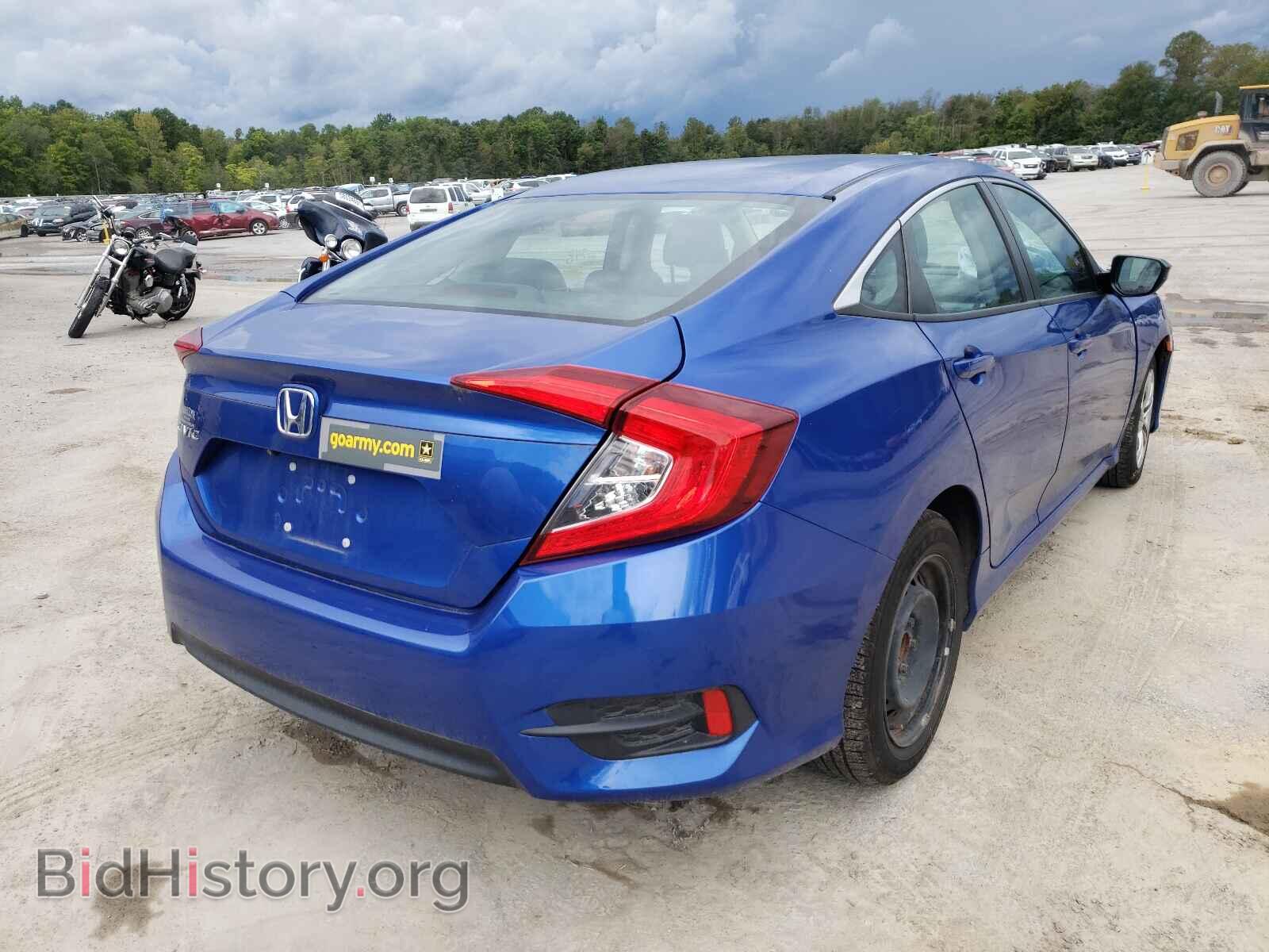 2017 HONDA CIVIC - VIN: 2HGFC2F5XHH556597 - Photo 4