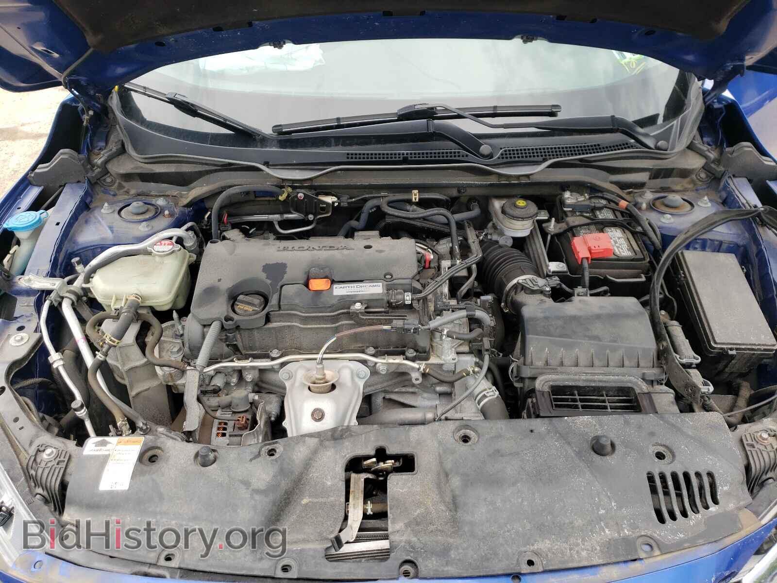 2017 HONDA CIVIC - VIN: 2HGFC2F5XHH556597 - Photo 7