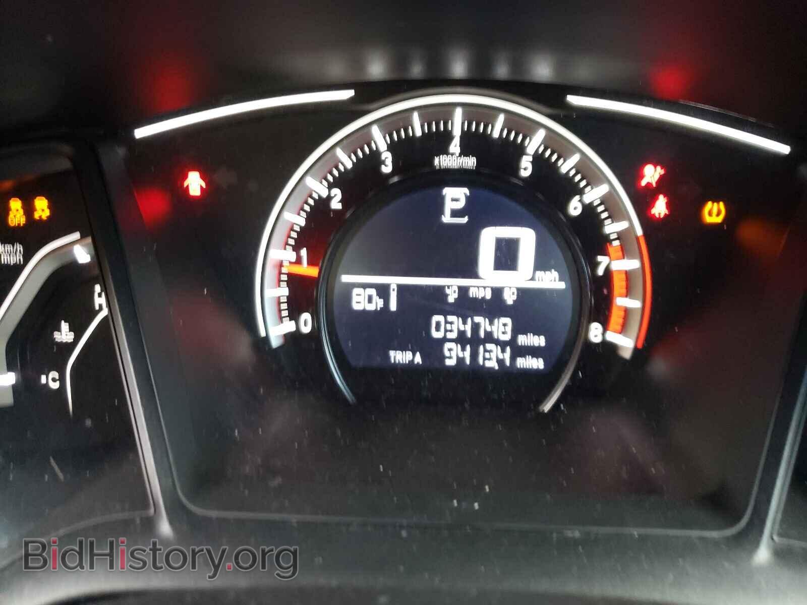 2017 HONDA CIVIC - VIN: 2HGFC2F5XHH556597 - Photo 8