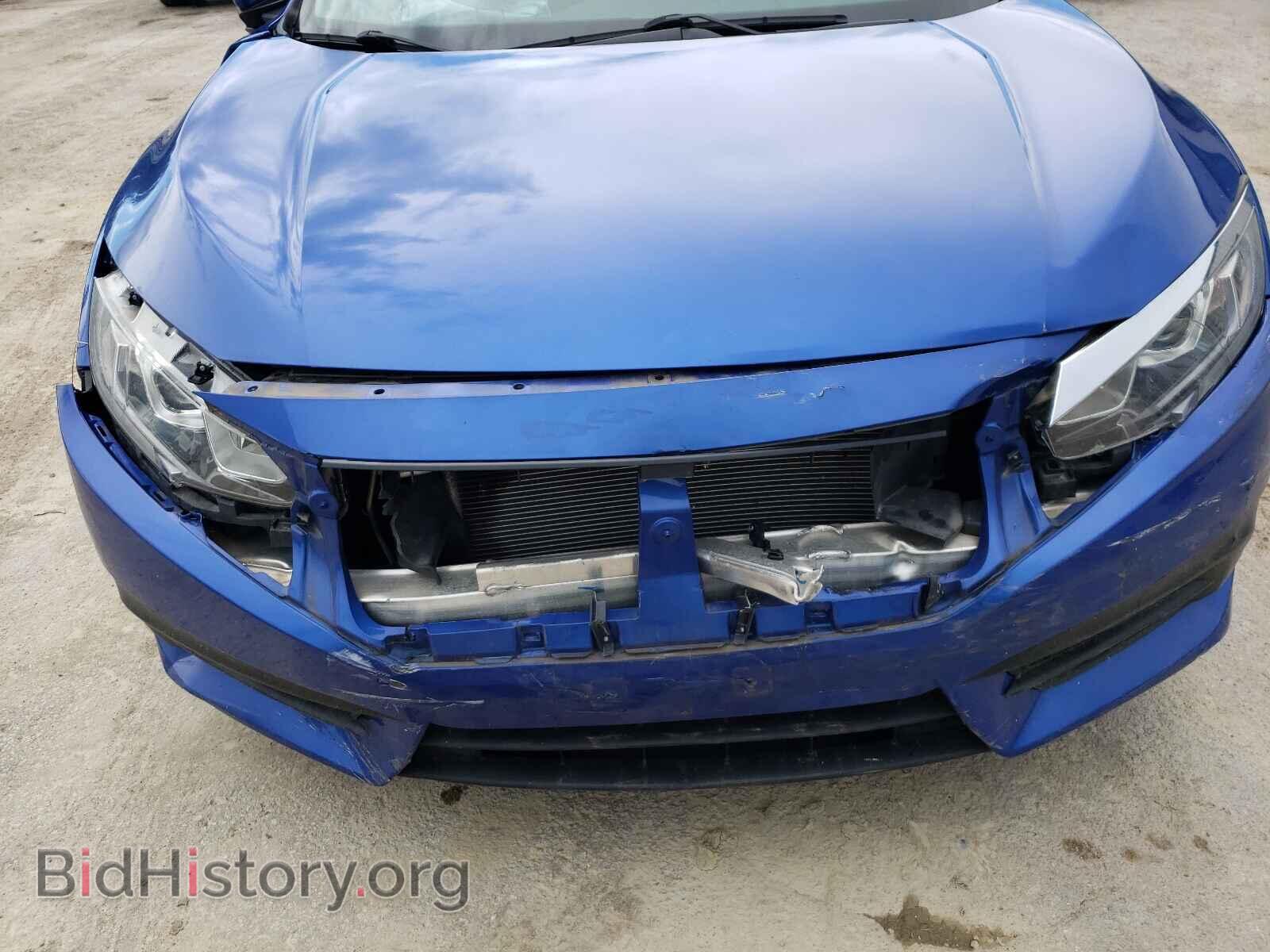 2017 HONDA CIVIC - VIN: 2HGFC2F5XHH556597 - Photo 9