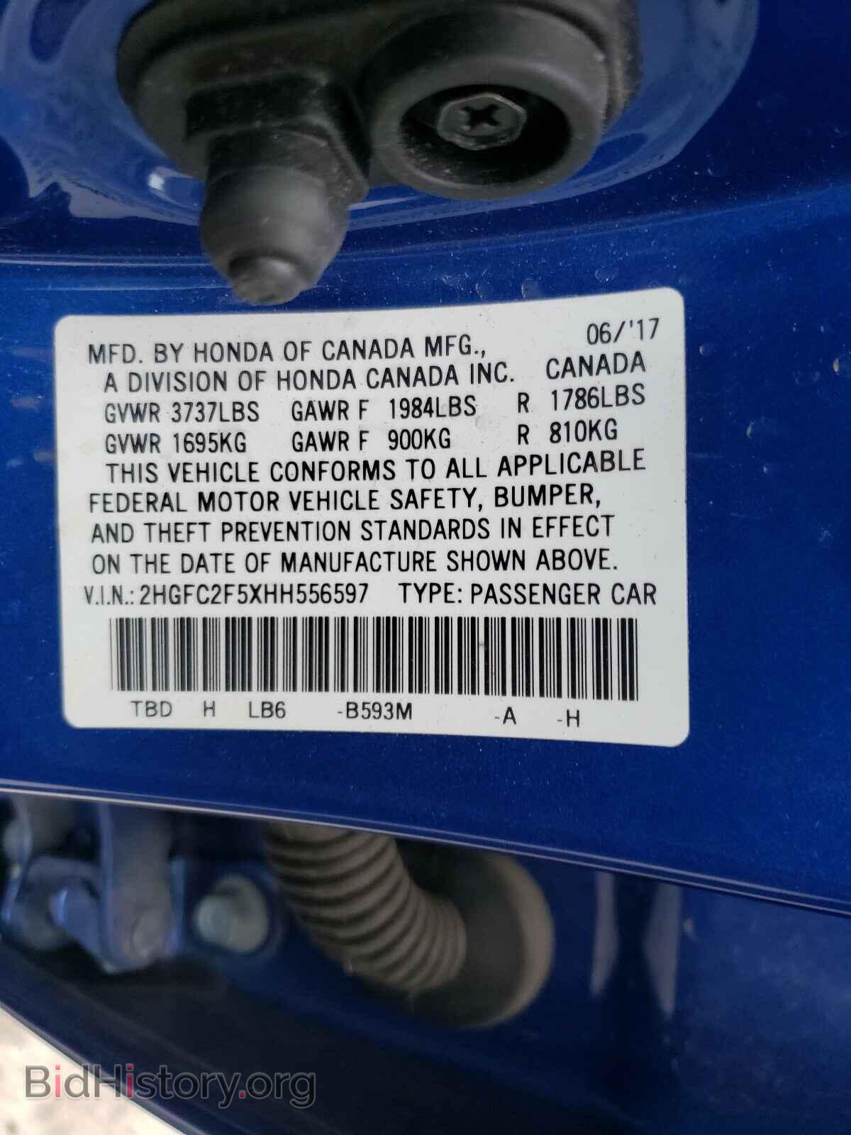 2017 HONDA CIVIC - VIN: 2HGFC2F5XHH556597 - Photo 10