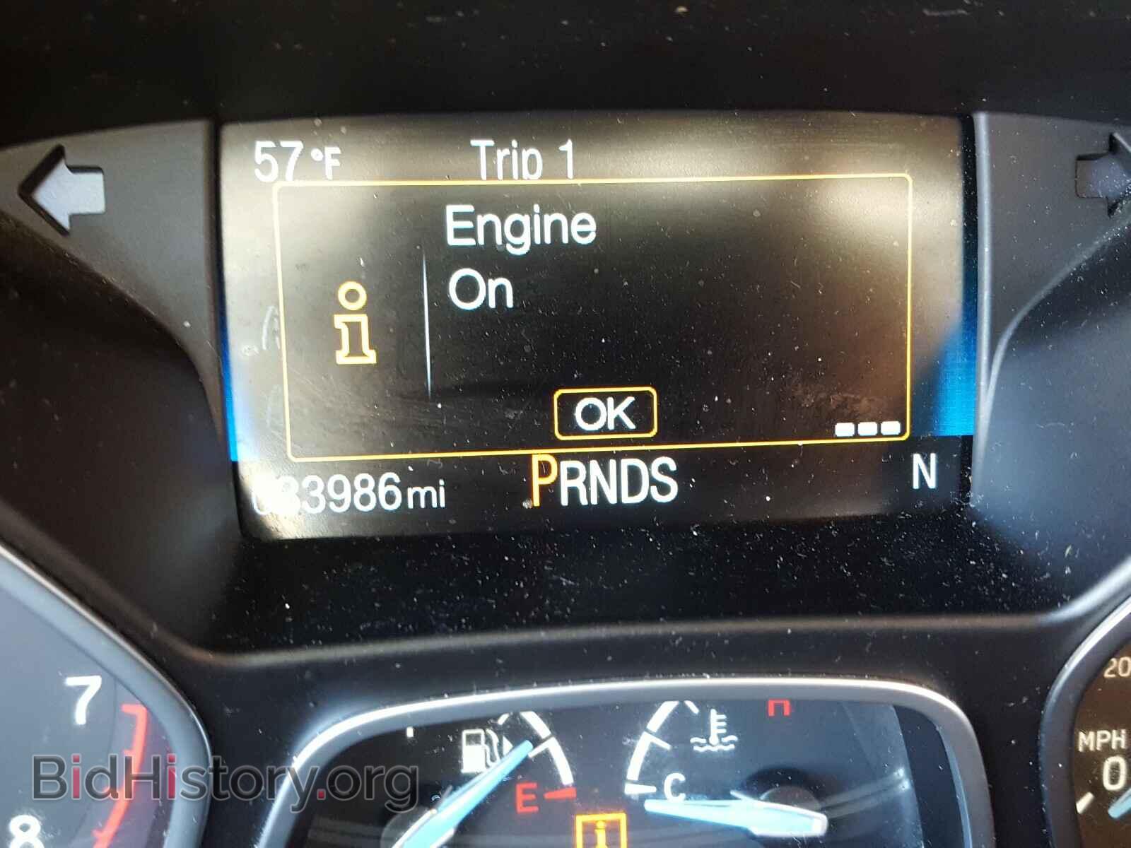 2018 FORD FOCUS - VIN: 1FADP3H2XJL226587 - Фото 8