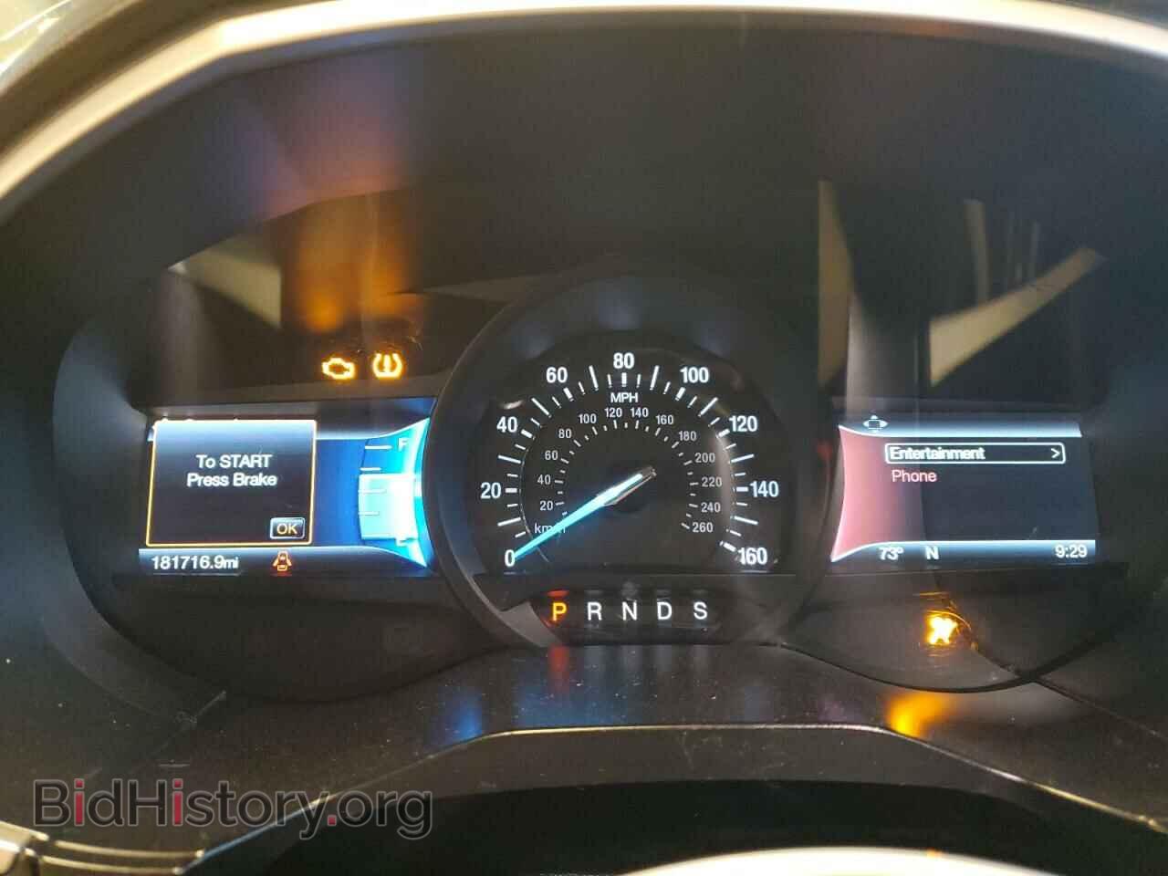 2017 FORD EDGE - VIN: 2FMPK3J99HBB30565 - Photo 9