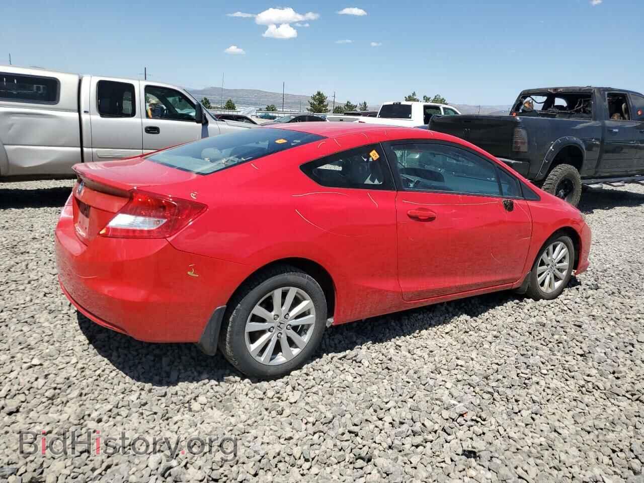 2012 HONDA CIVIC - VIN: 2HGFG3B8XCH512294 - Фото 3