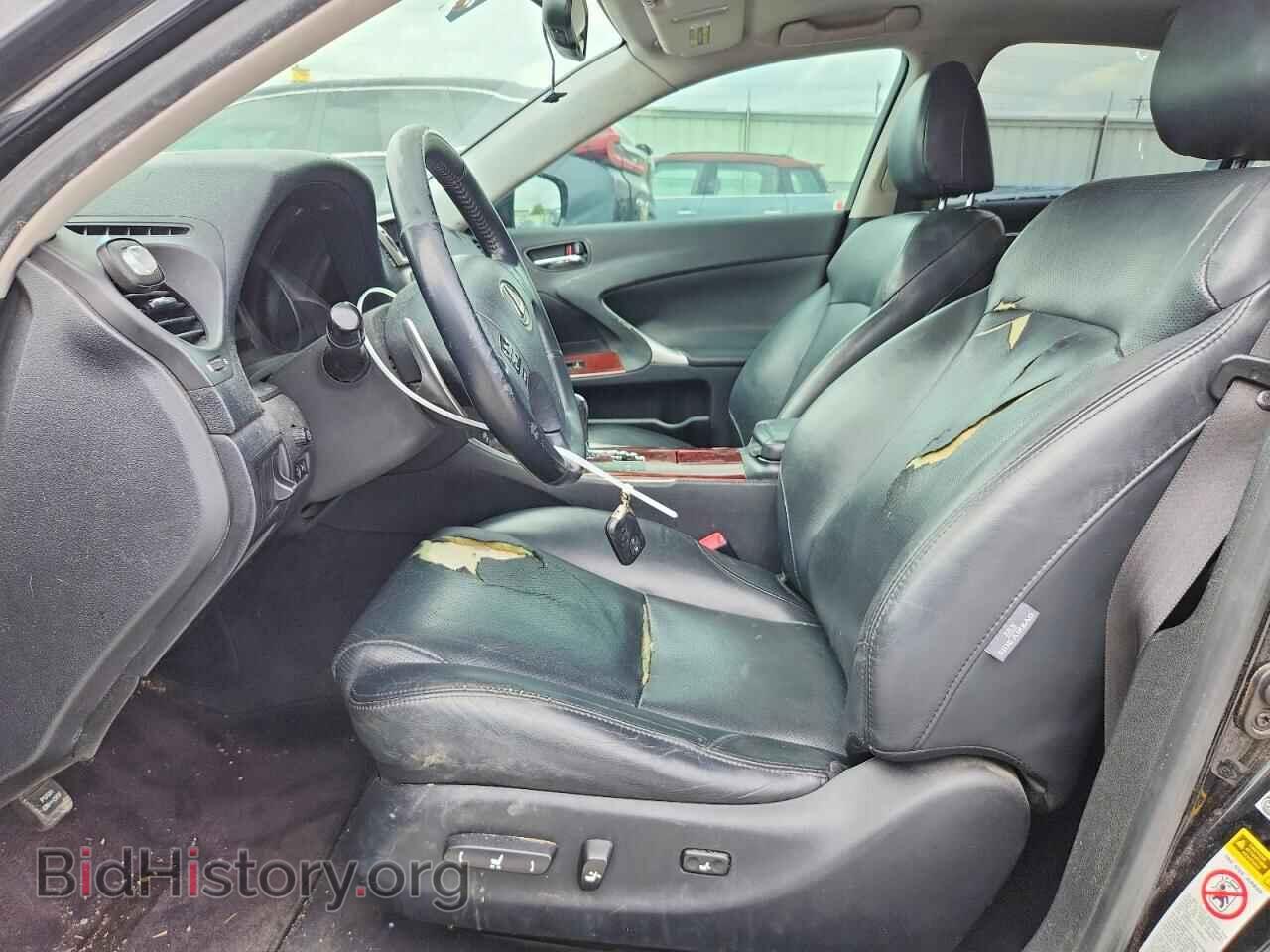 2008 LEXUS IS - VIN: JTHBK262285077411 - Photo 7