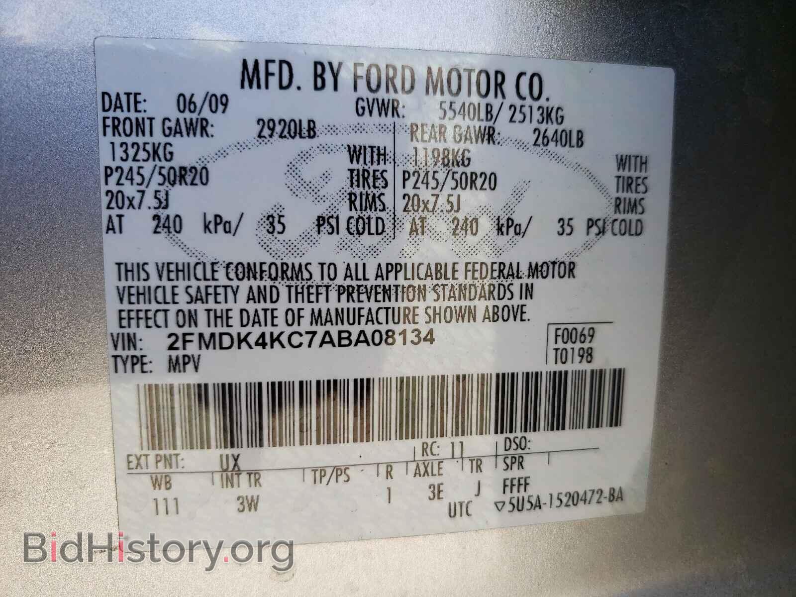 2010 FORD EDGE - VIN: 2FMDK4KC7ABA08134 - Фото 10