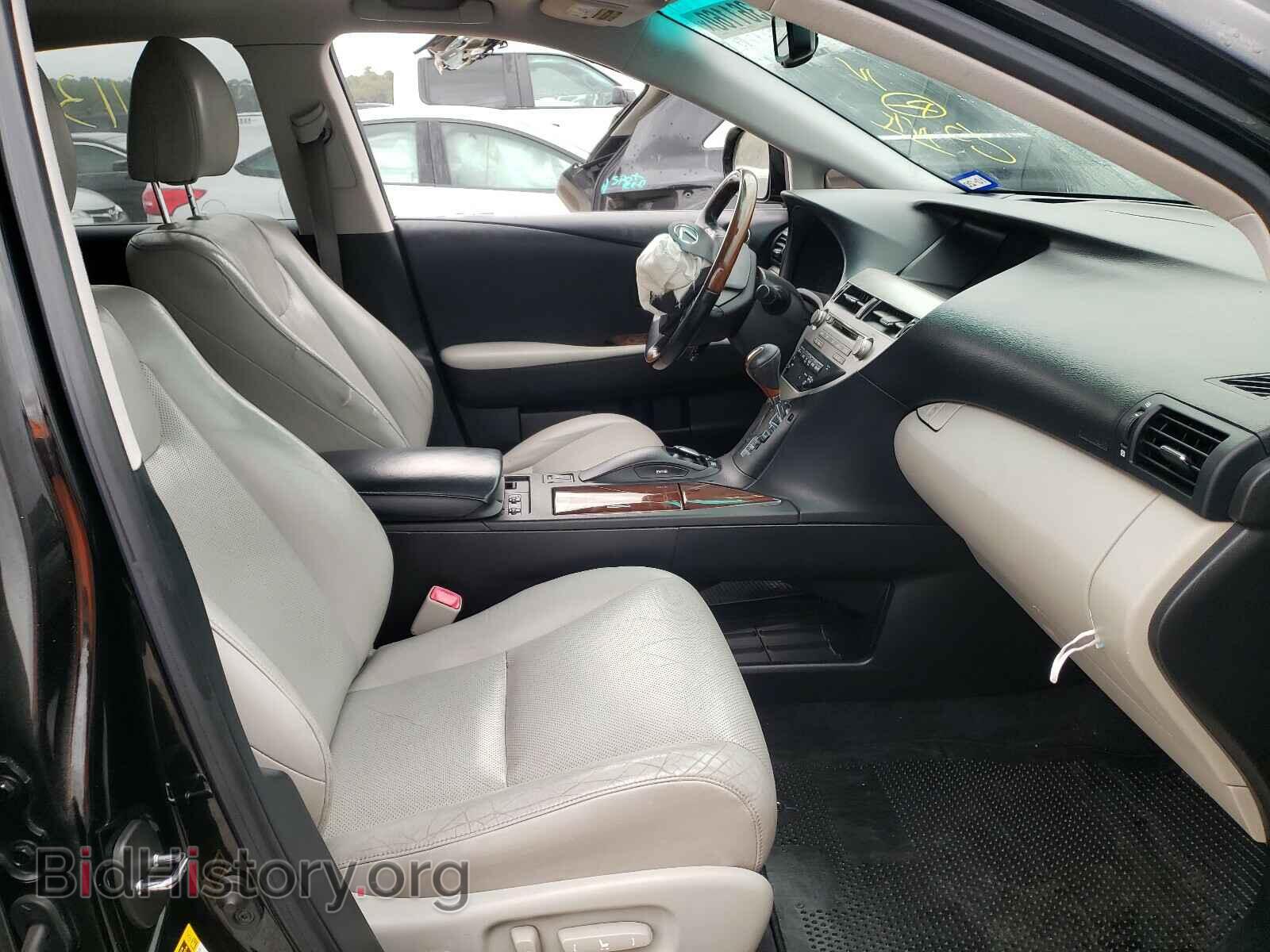 2010 LEXUS RX450 - VIN: JTJBC1BAXA2008346 - Фото 5