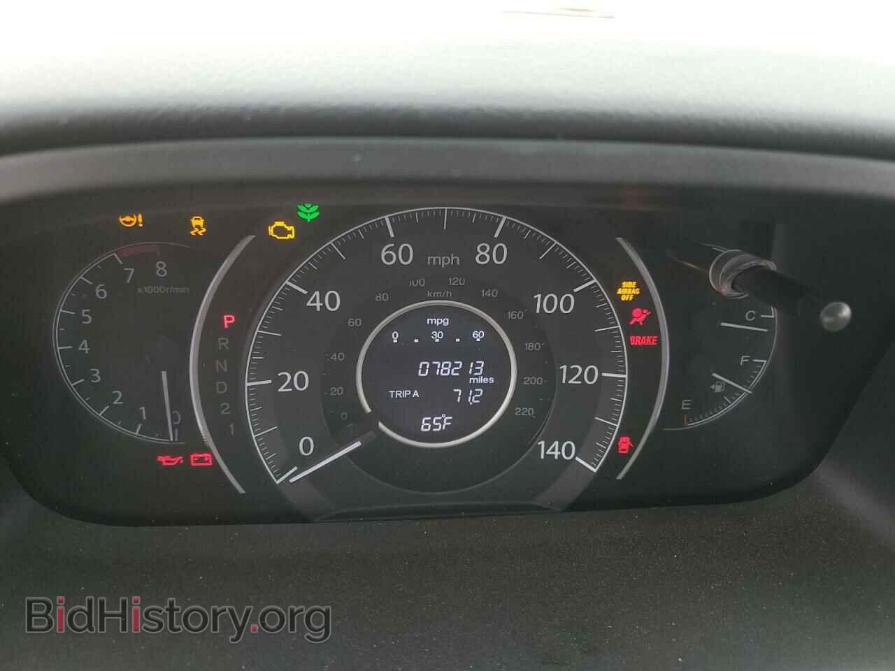 2013 HONDA CRV - VIN: 5J6RM3H31DL014595 - Фото 9
