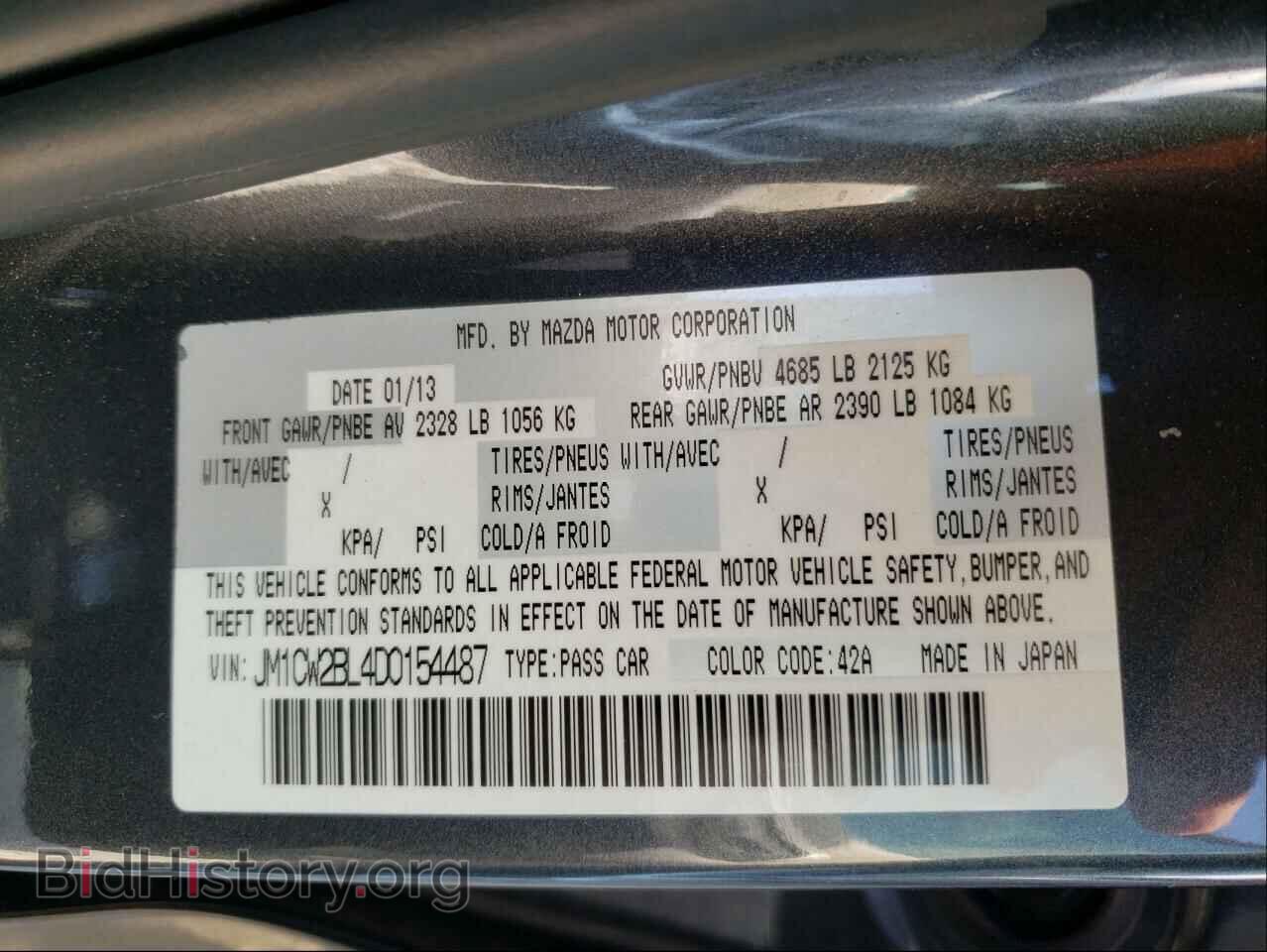 2013 MAZDA 5 - VIN: JM1CW2BL4D0154487 - Photo 10