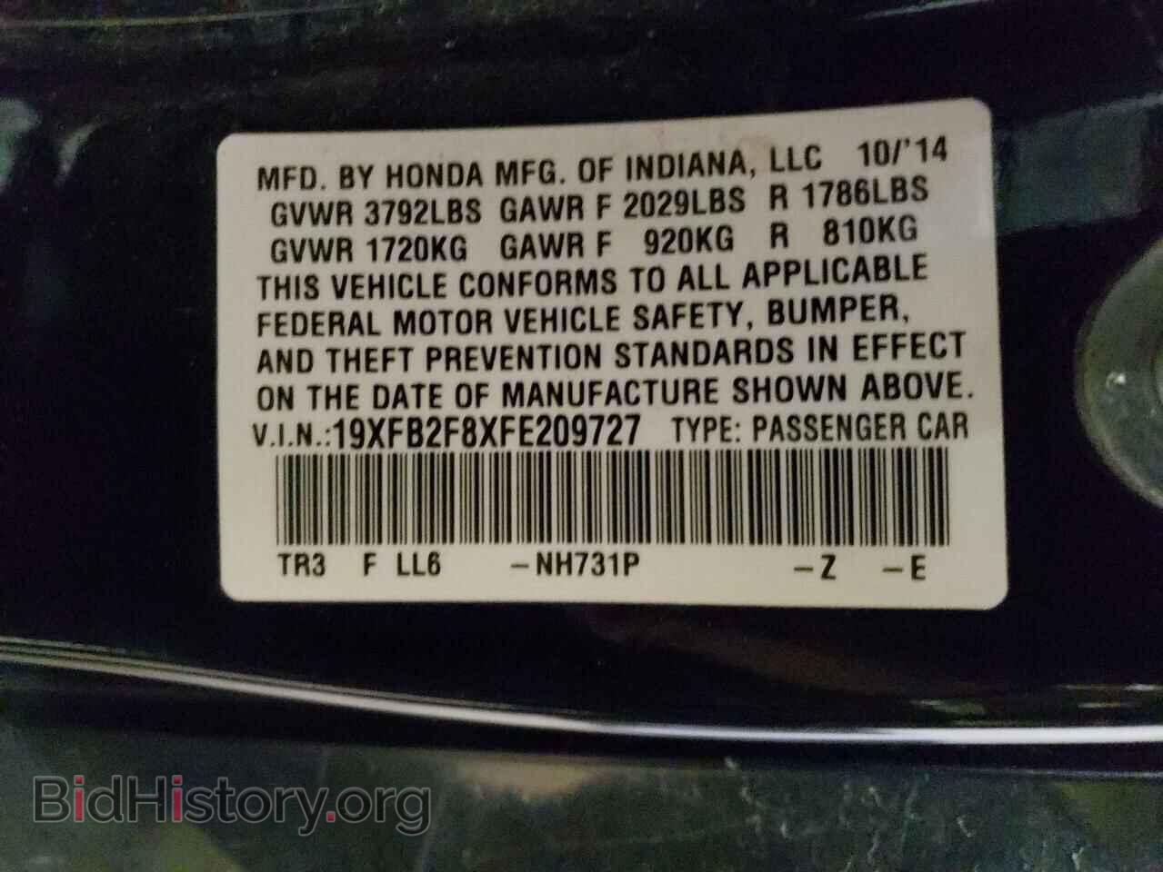 2015 HONDA CIVIC - VIN: 19XFB2F8XFE209727 - Photo 12