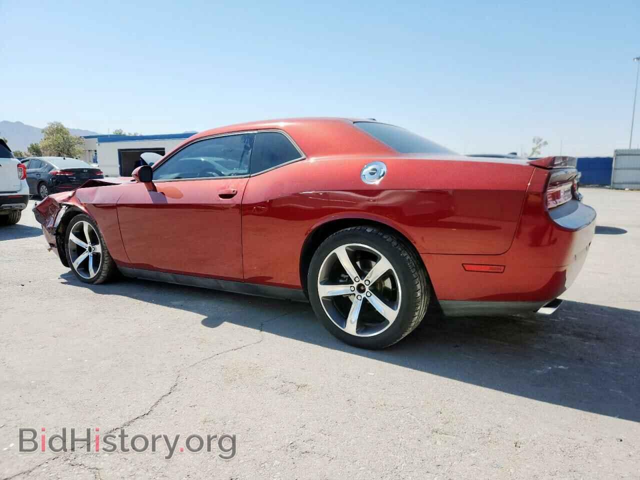 2014 DODGE CHALLENGER - VIN: 2C3CDYBT8EH225247 - Фото 2