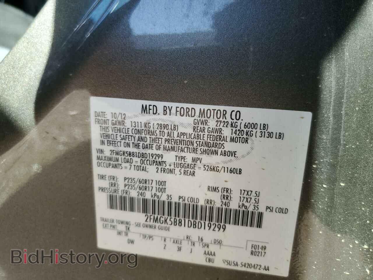 2013 FORD FLEX - VIN: 2FMGK5B81DBD19299 - Photo 13