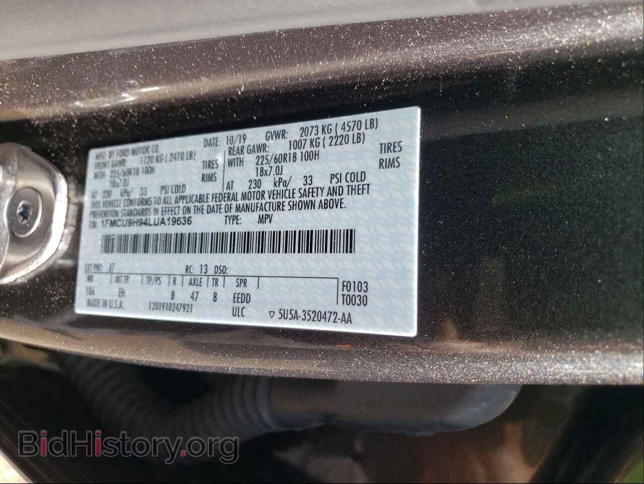 2020 FORD ESCAPE - VIN: 1FMCU9H94LUA19636 - Фото 10