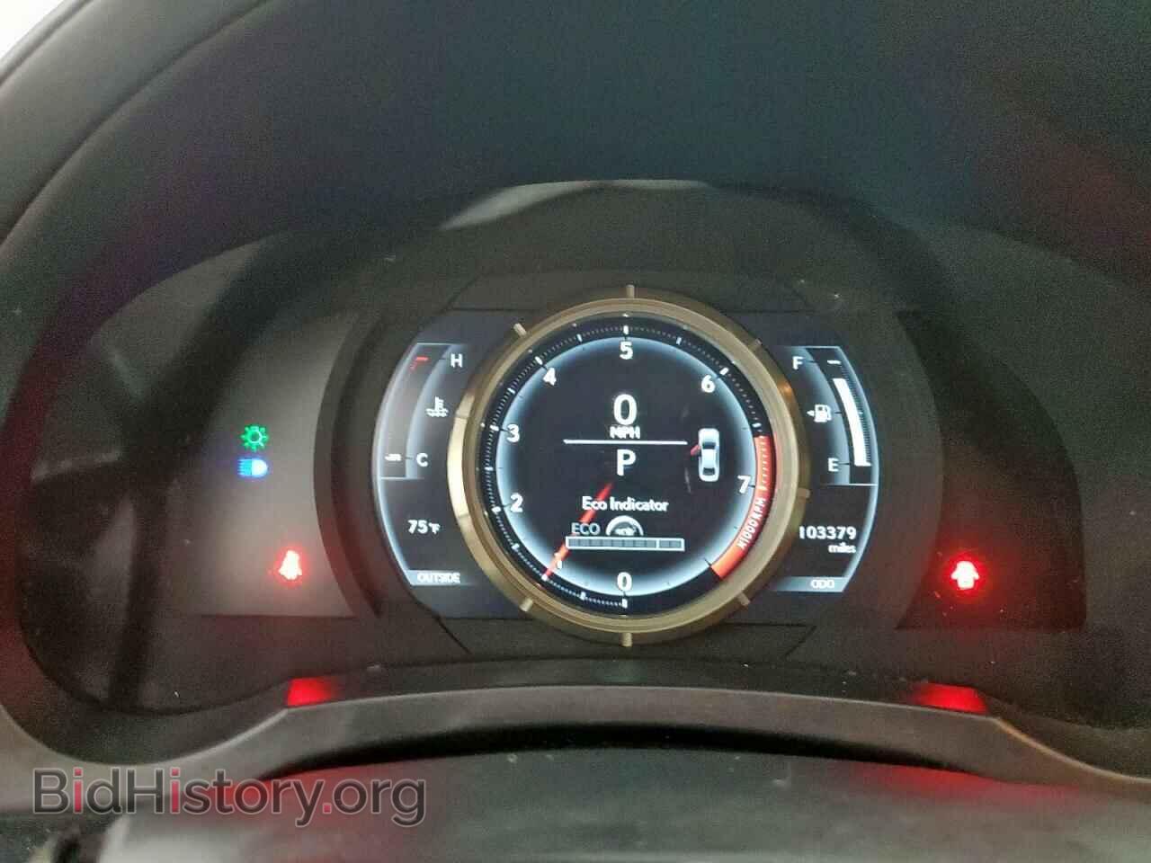 2016 LEXUS IS - VIN: JTHCE1D22G5010377 - Фото 9