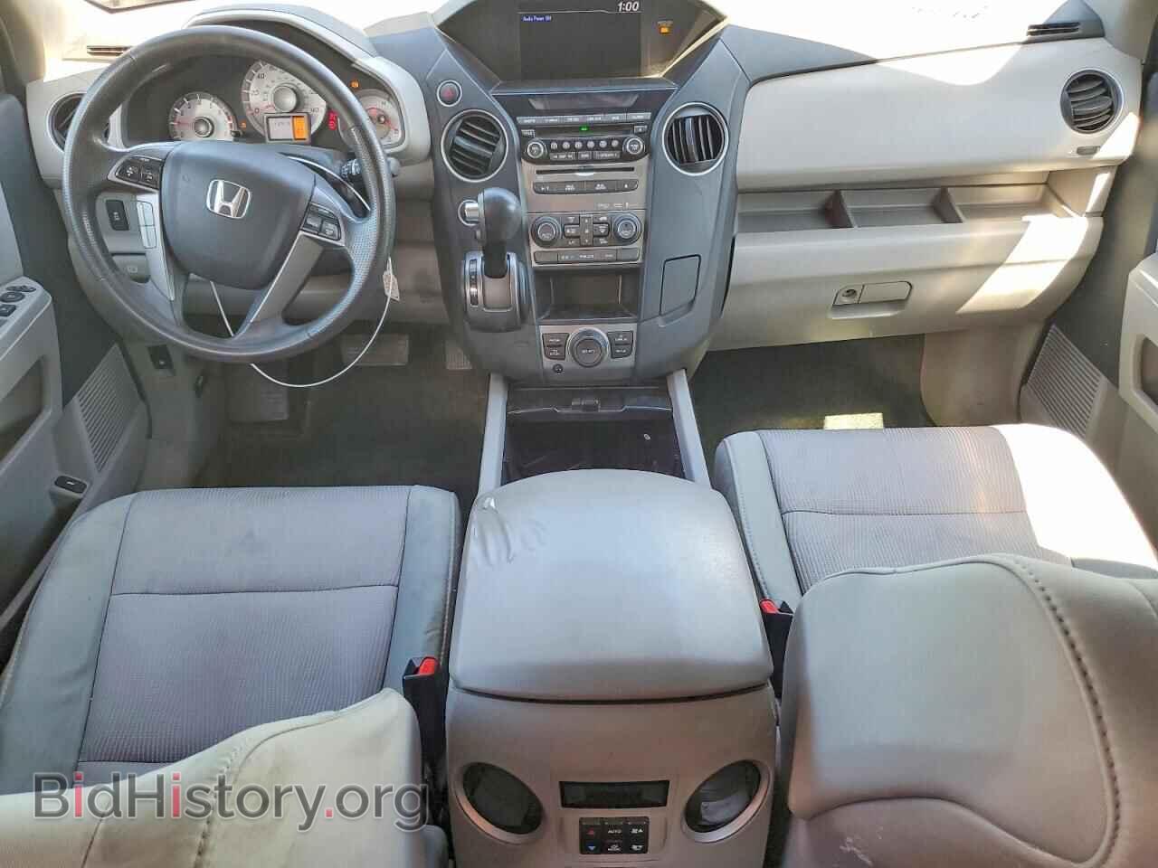 2015 HONDA PILOT - VIN: 5FNYF4H33FB007428 - Фото 8