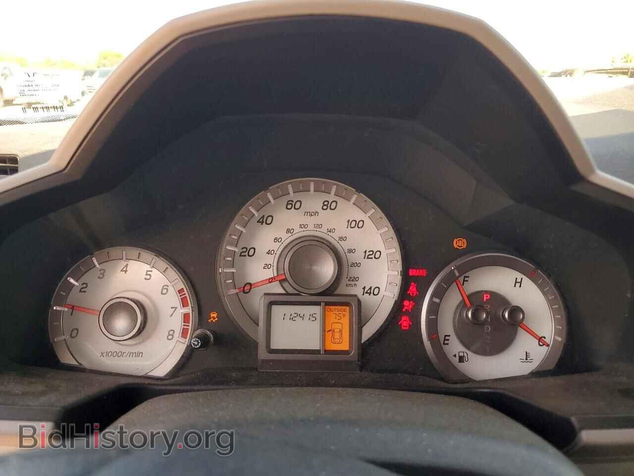 2015 HONDA PILOT - VIN: 5FNYF4H33FB007428 - Фото 9