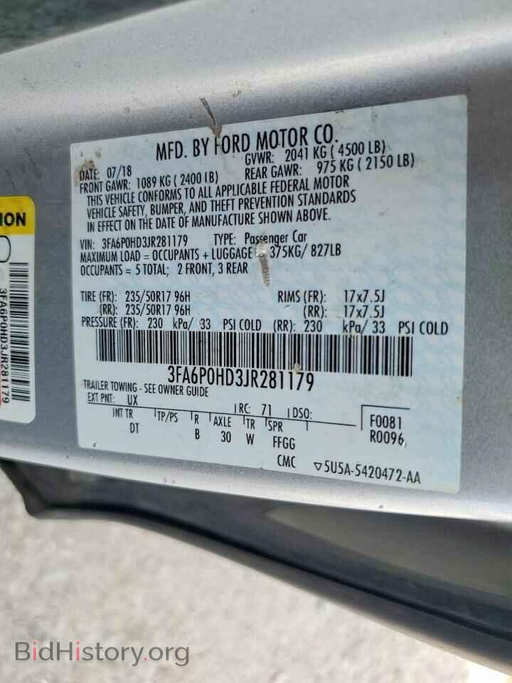 2018 FORD FUSION - VIN: 3FA6P0HD3JR281179 - Фото 12