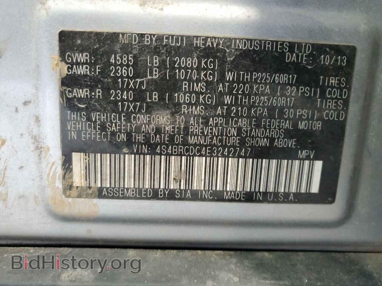 2014 SUBARU OUTBACK - VIN: 4S4BRCDC4E3242747 - Photo 13