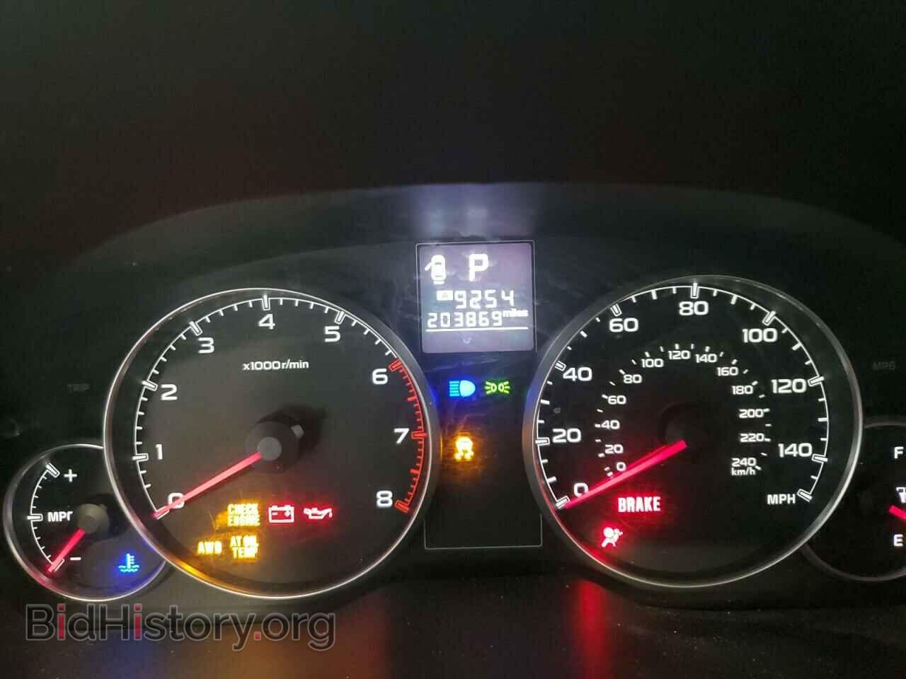2014 SUBARU OUTBACK - VIN: 4S4BRCDC4E3242747 - Photo 9