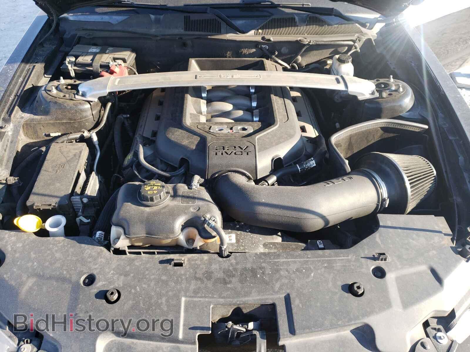 2011 FORD MUSTANG - VIN: 1ZVBP8CF0B5141835 - Фото 7