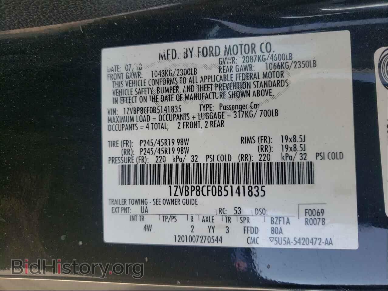 2011 FORD MUSTANG - VIN: 1ZVBP8CF0B5141835 - Фото 10