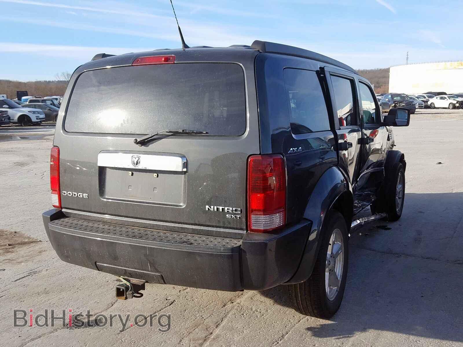 2011 DODGE NITRO - VIN: 1D4PU5GK7BW508766 - Photo 4