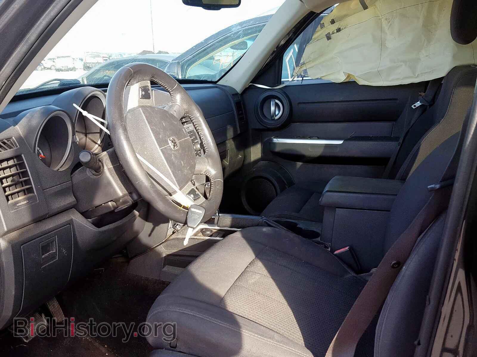 2011 DODGE NITRO - VIN: 1D4PU5GK7BW508766 - Photo 5
