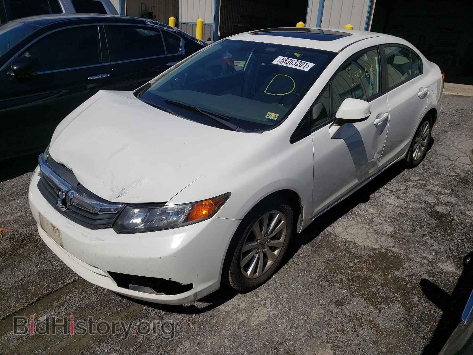 2012 HONDA CIVIC - VIN: 19XFB2F86CE301476 - Фото 2