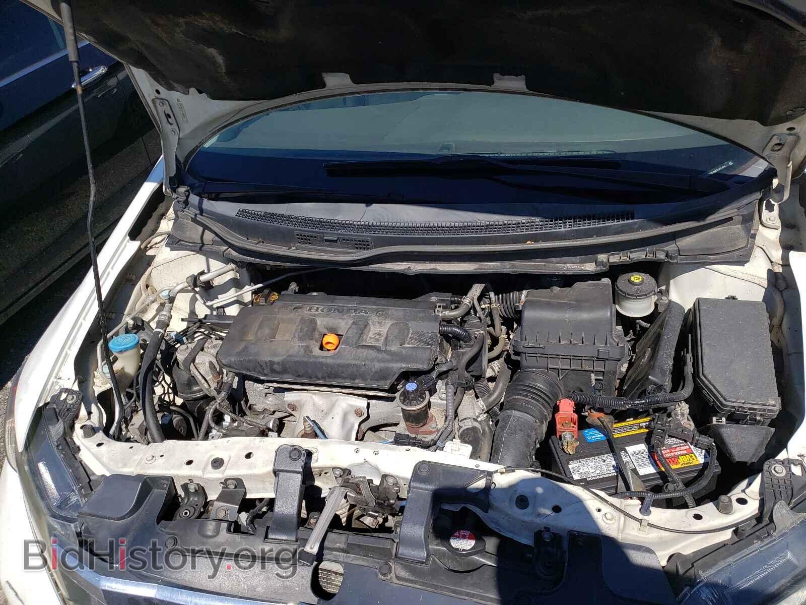 2012 HONDA CIVIC - VIN: 19XFB2F86CE301476 - Фото 7