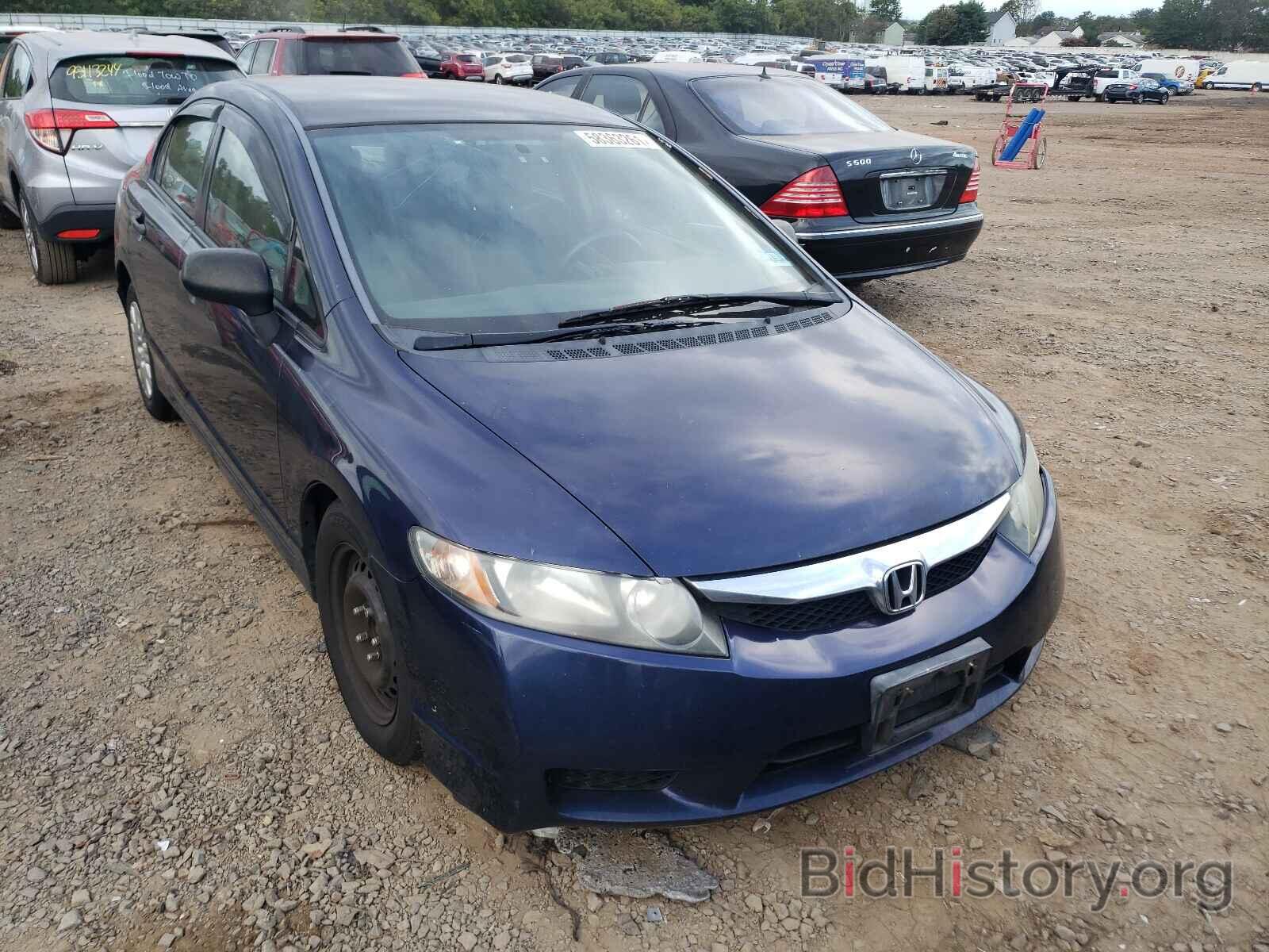 Photo 2HGFA1F33BH535306 - HONDA CIVIC 2011