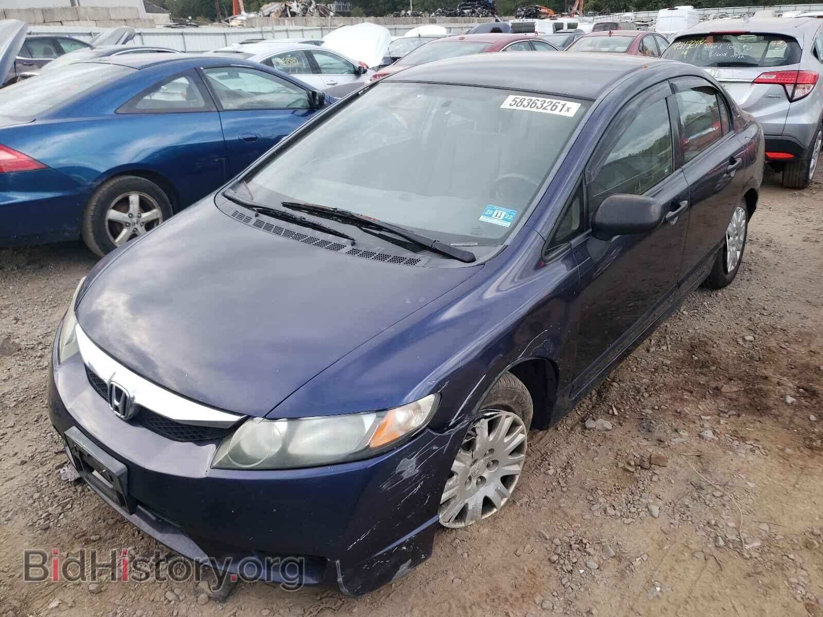 2011 HONDA CIVIC - VIN: 2HGFA1F33BH535306 - Фото 2