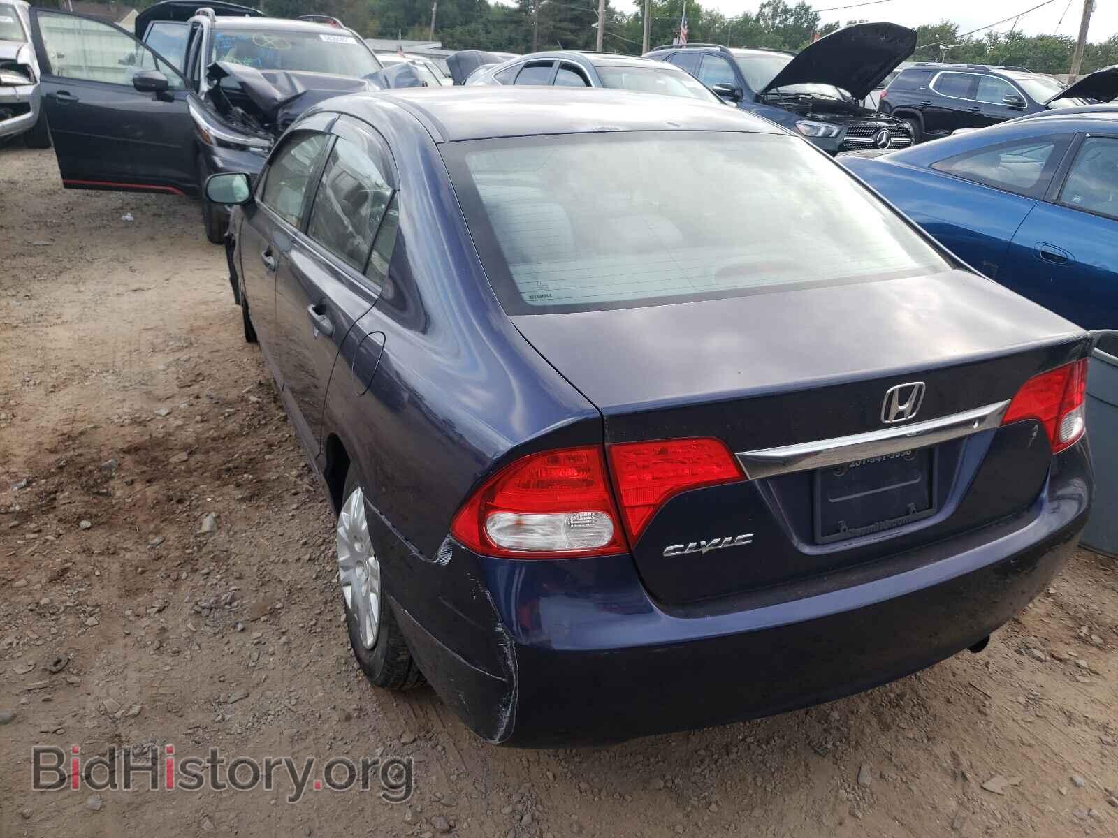 2011 HONDA CIVIC - VIN: 2HGFA1F33BH535306 - Фото 3