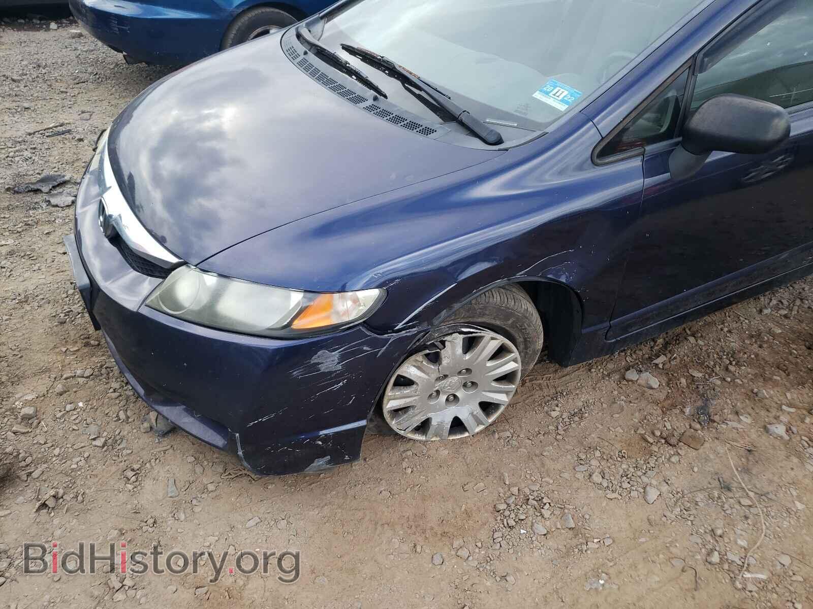 2011 HONDA CIVIC - VIN: 2HGFA1F33BH535306 - Фото 9