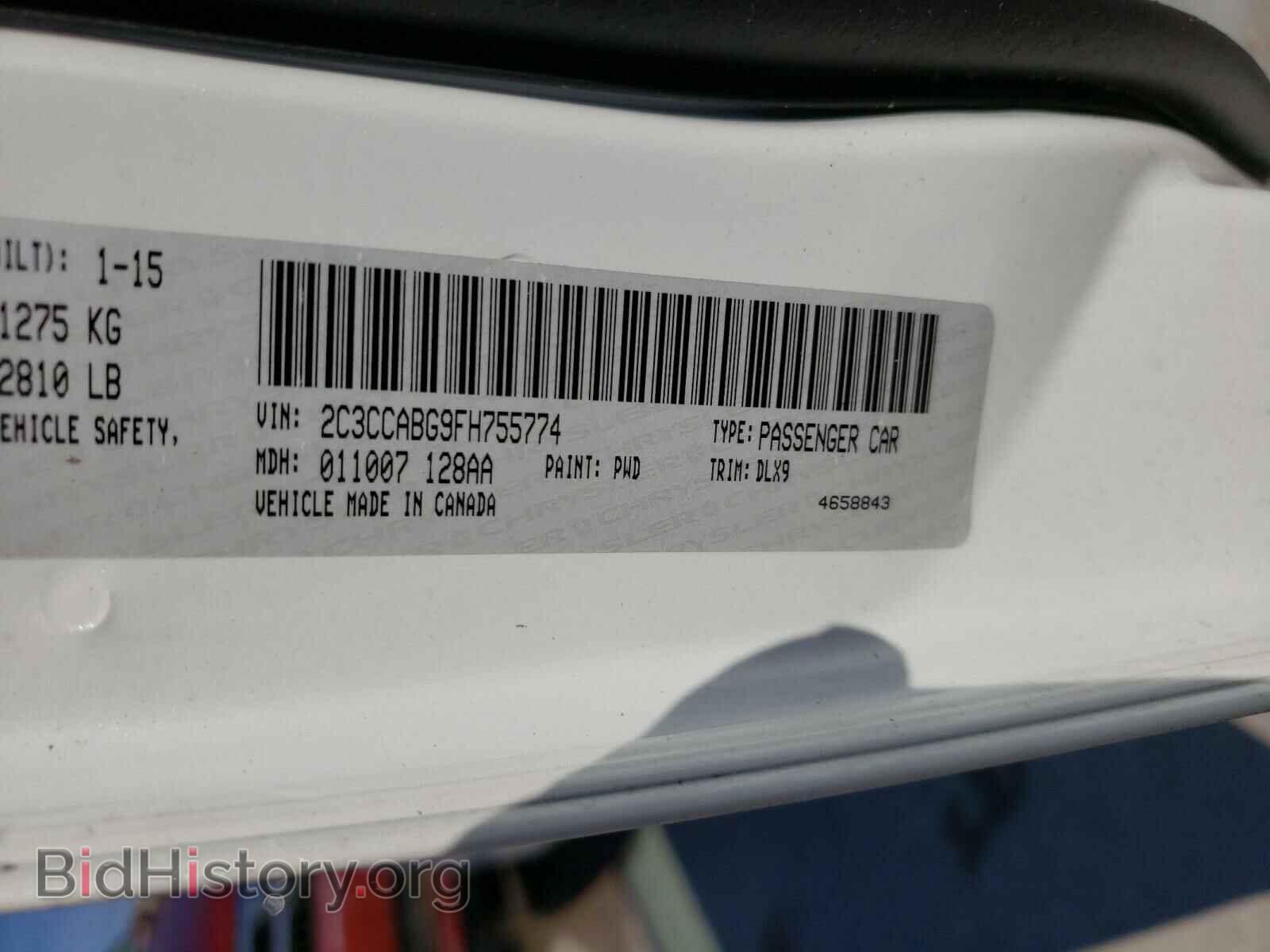 2015 CHRYSLER 300 - VIN: 2C3CCABG9FH755774 - Фото 10