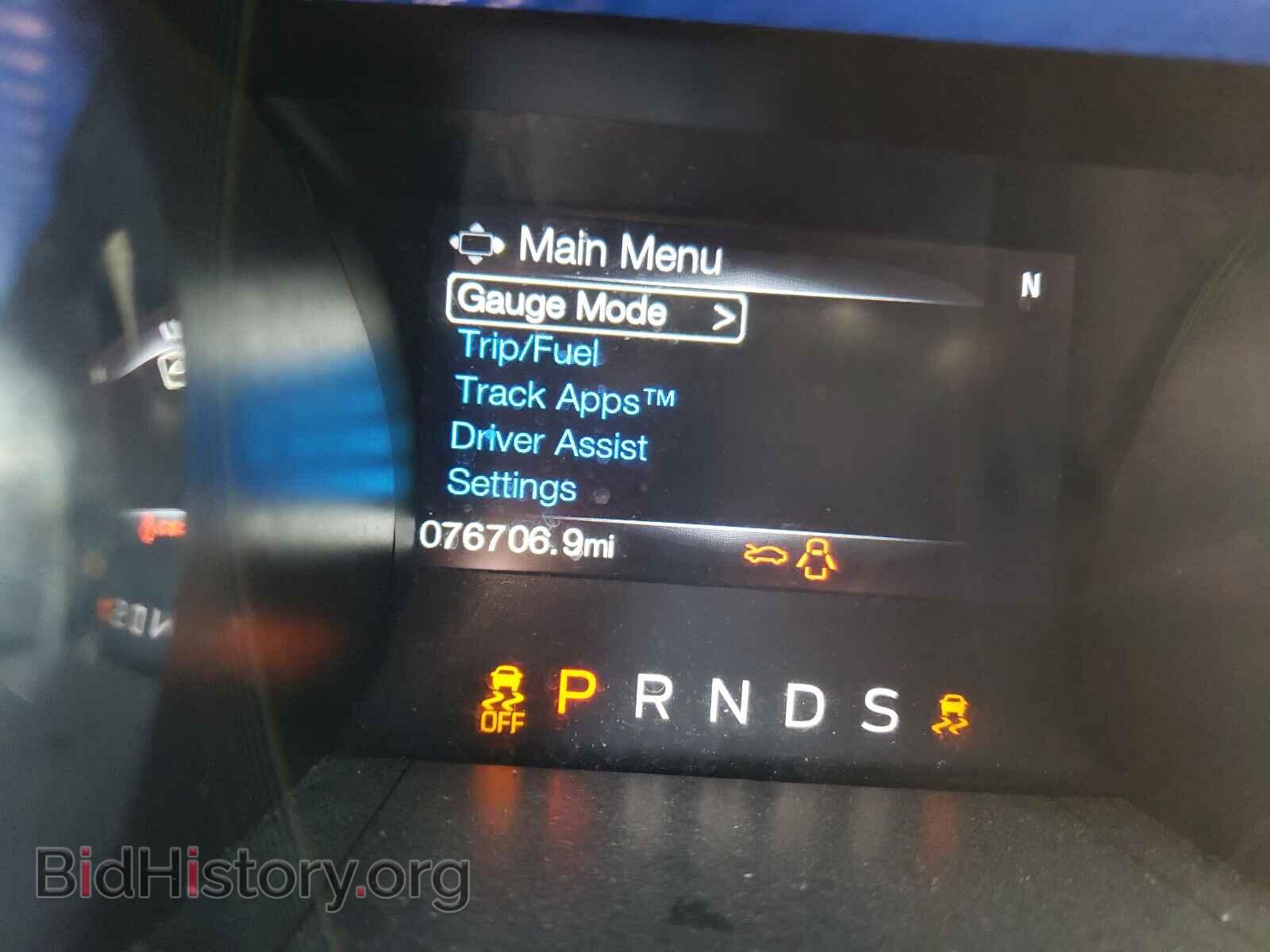 2016 FORD MUSTANG - VIN: 1FATP8UH7G5226644 - Фото 8