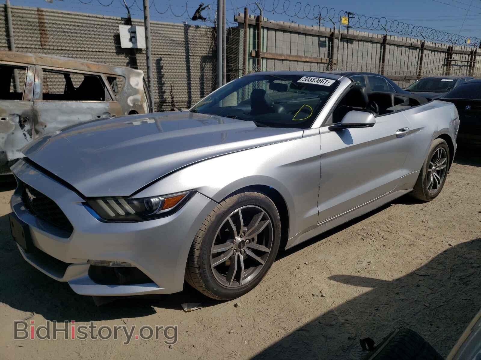 2016 FORD MUSTANG - VIN: 1FATP8UH7G5226644 - Фото 9