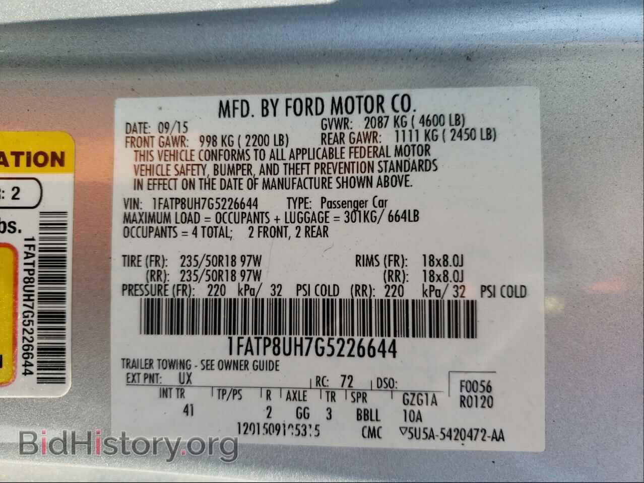 2016 FORD MUSTANG - VIN: 1FATP8UH7G5226644 - Фото 10