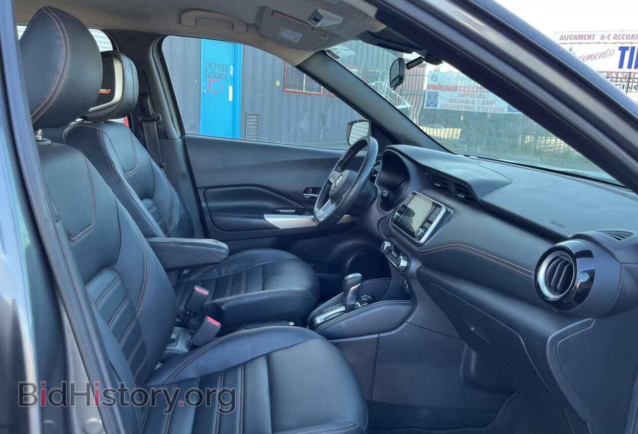 2020 NISSAN KICKS - VIN: 3N1CP5DV8LL484358 - Фото 5