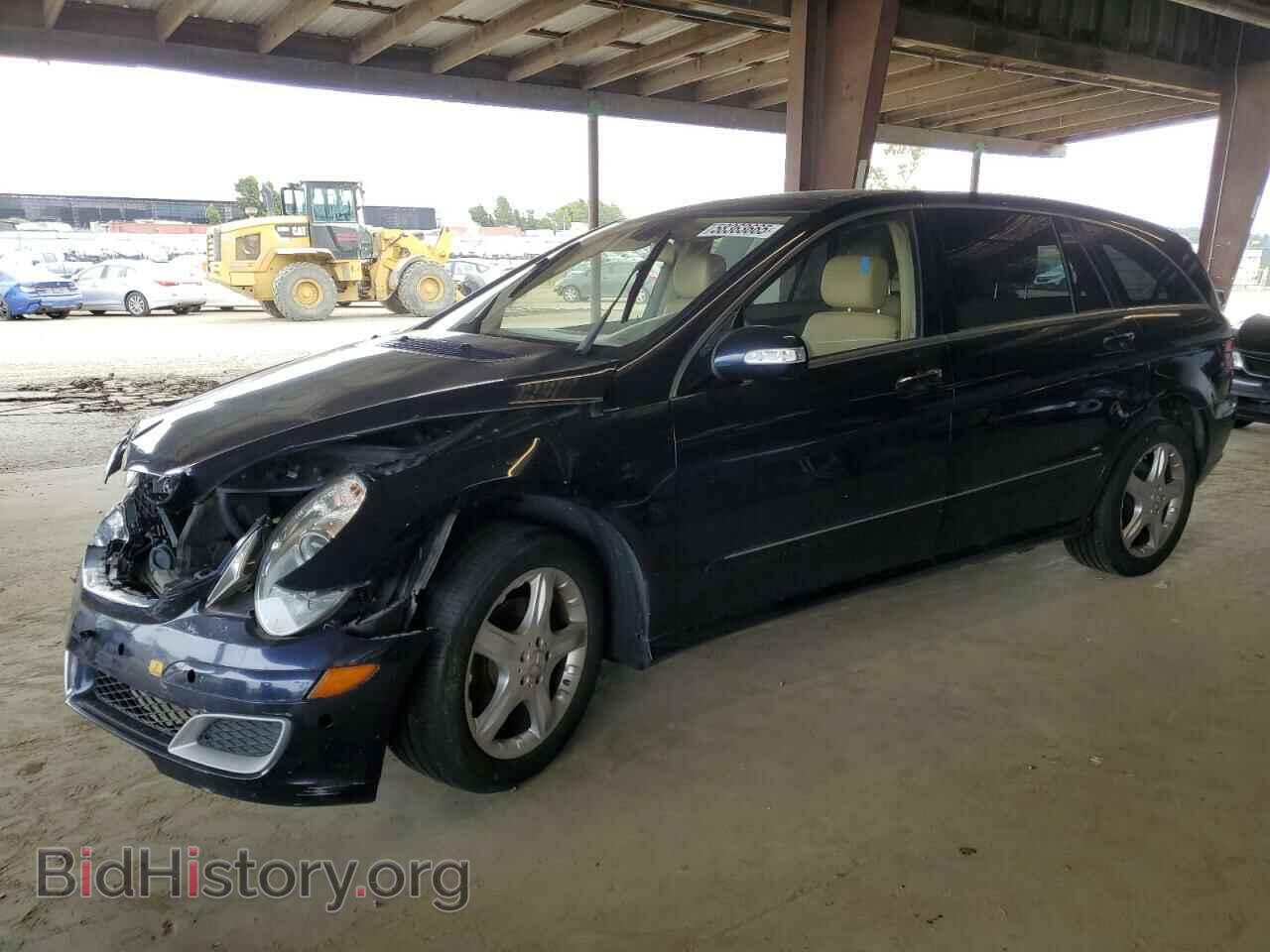 Photo 4JGCB65E57A052058 - MERCEDES-BENZ R-CLASS 2007