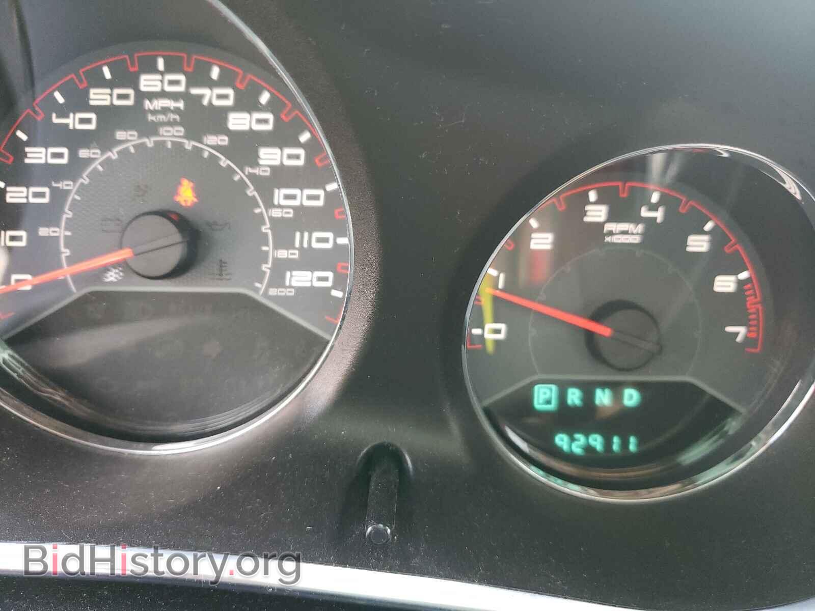 2013 DODGE AVENGER - VIN: 1C3CDZCB2DN768076 - Photo 8
