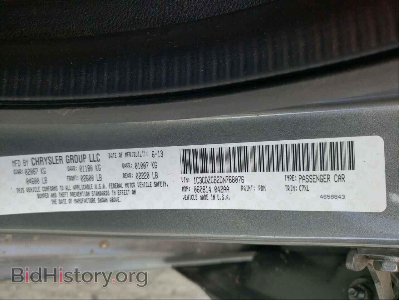 2013 DODGE AVENGER - VIN: 1C3CDZCB2DN768076 - Photo 10