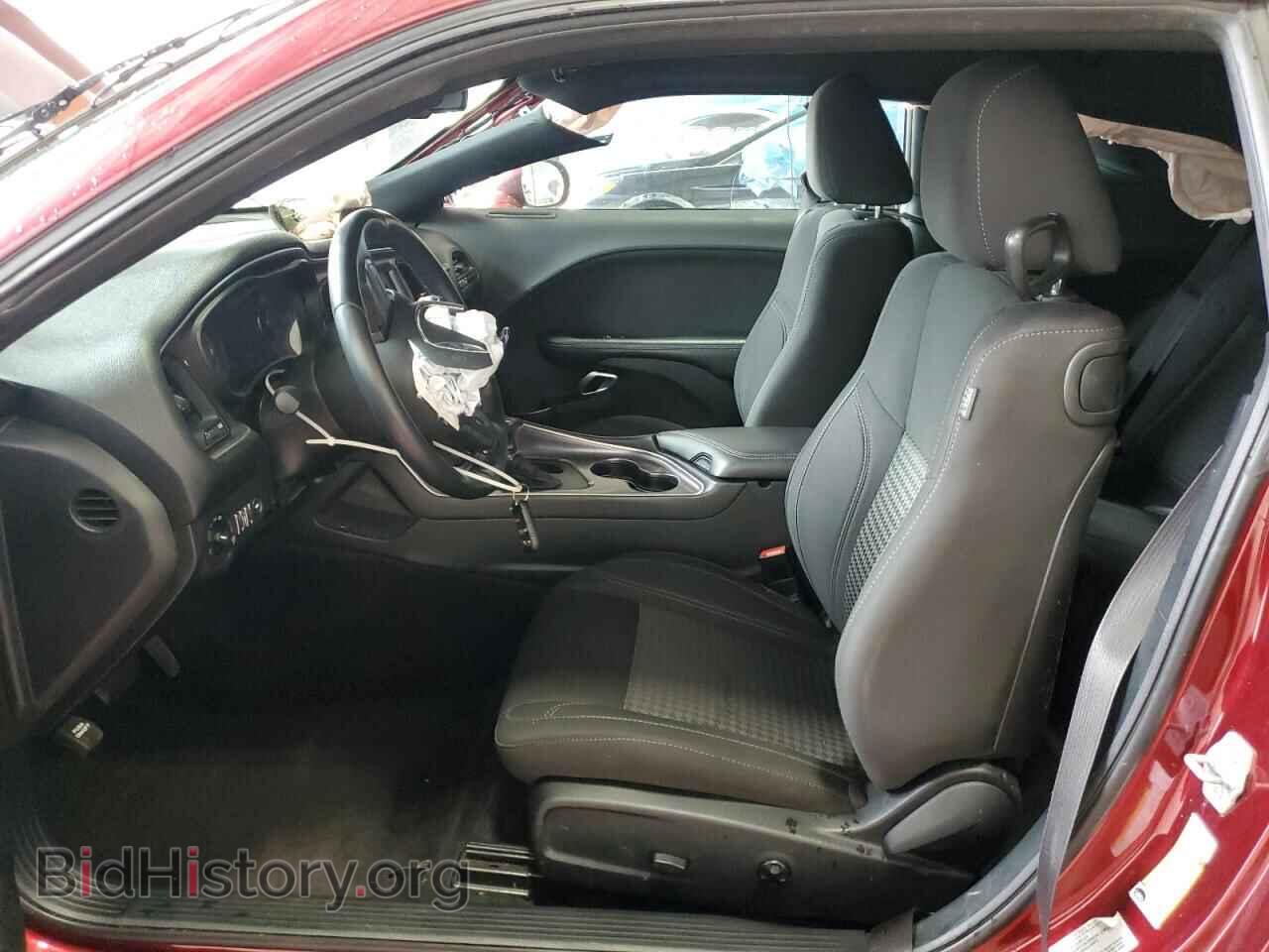 2017 DODGE CHALLENGER - VIN: 2C3CDZAG9HH592303 - Photo 7