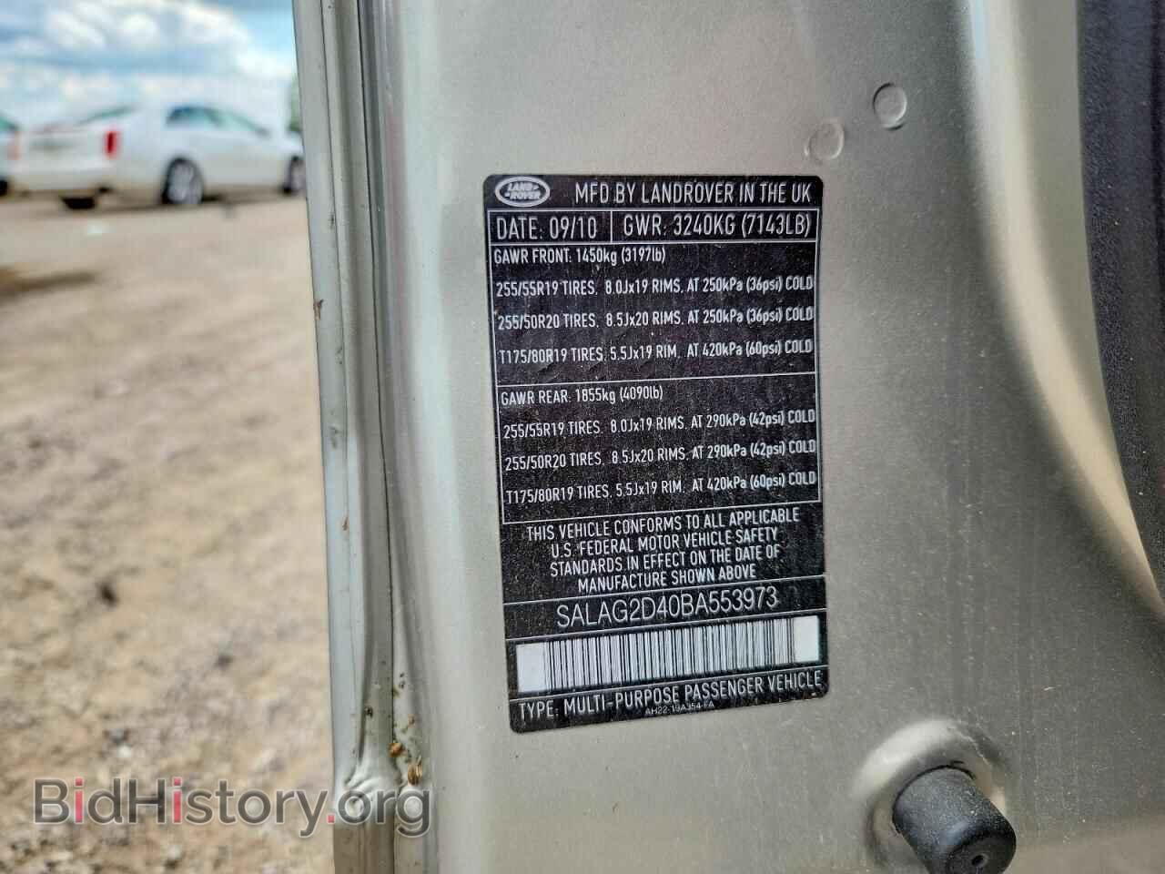 2011 LAND ROVER LR4 - VIN: SALAG2D40BA553973 - Фото 12